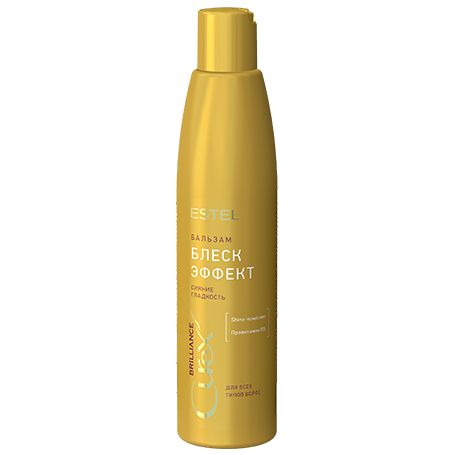 Balm "Shine effect" for all hair types CUREX BRILLIANCE ESTEL 250 ml